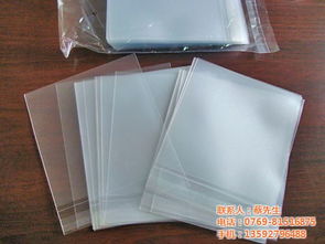 碩泰塑業 東莞領先的OPP膠袋與復合膜專業制造商