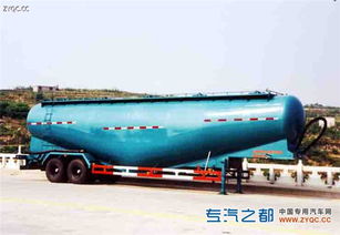 魯峰牌ST9240GFLA型粉粒物料運輸半掛車 高效運輸的可靠伙伴